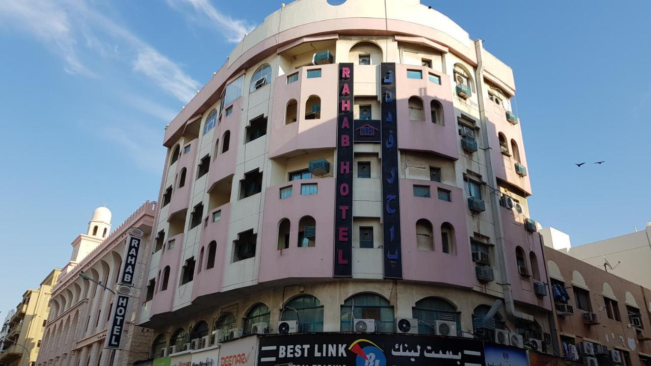 OYO 491 Rahab Hotel Dubai Exterior foto